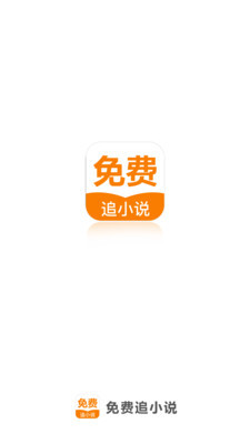 leyu乐鱼全站app